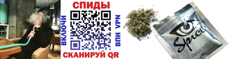 где найти   Оханск  Бутират 1.4BDO 