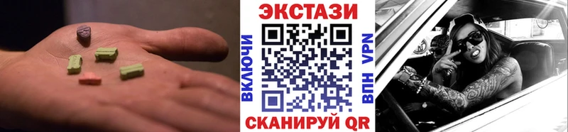 Ecstasy Punisher Оханск