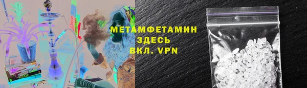 mdpv Балабаново