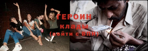 mdpv Балабаново