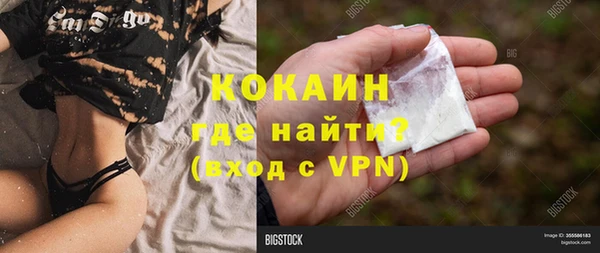 mdpv Балабаново