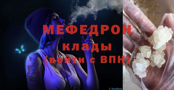 ешки Аркадак
