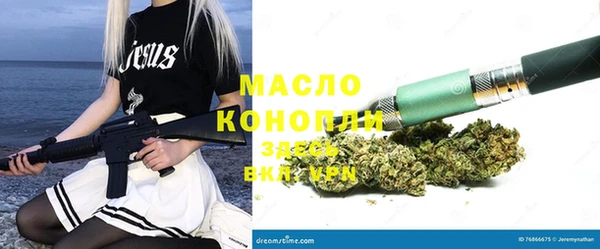 кокс Балахна