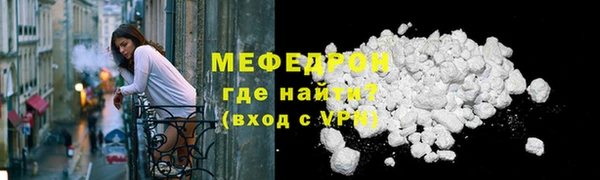 кокс Балахна