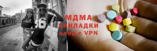 кокс Балахна