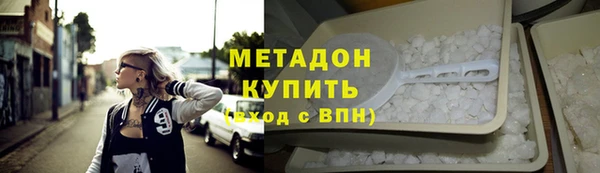 кокс Балахна