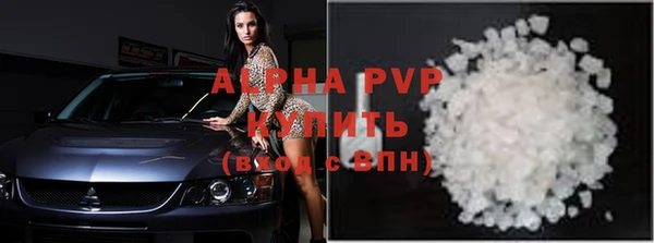 гидропоника Армянск