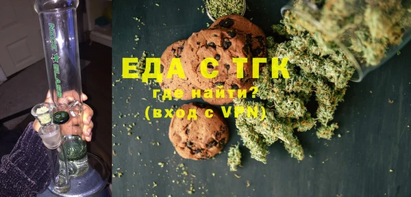 ешки Аркадак