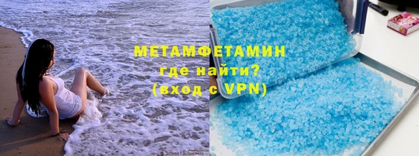 трава Баксан