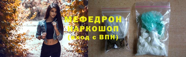 ешки Аркадак