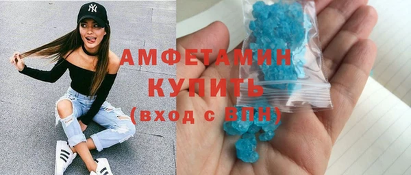ешки Аркадак