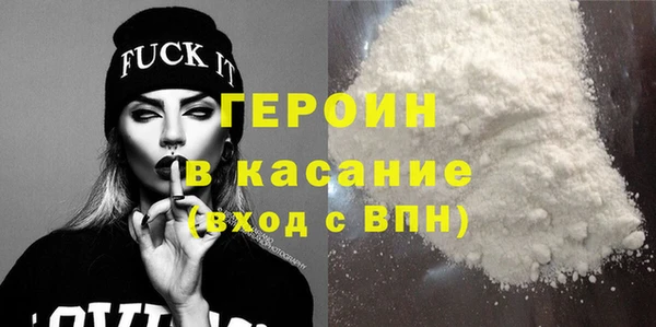a pvp Семилуки
