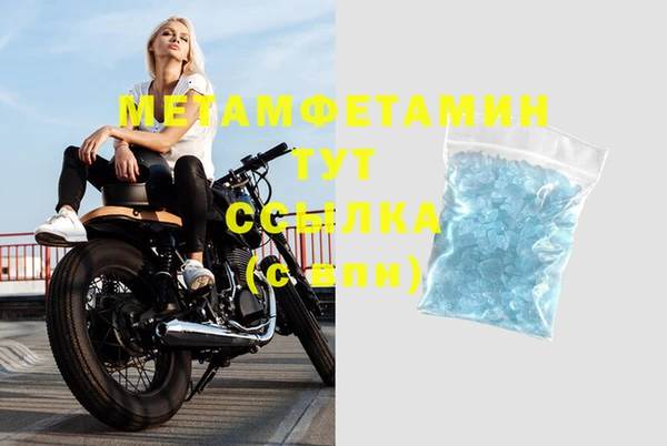 кокс Балахна