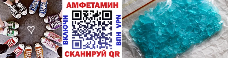 OMG ТОР  Оханск  Первитин мет  купить наркотик 
