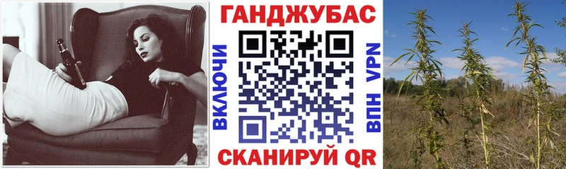 Бошки Шишки марихуана  мега зеркало  Оханск 